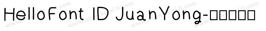 HelloFont ID JuanYong字体转换